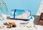 夏のごあいさつに☆2025年GODIVA夏のコレクションをご紹介